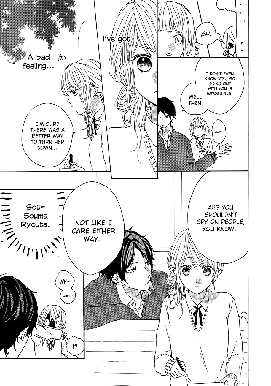 Toshishita Yankee wo Oseru Ken Chapter 3.5 page 7 - Chapter 3.5: Extra - Tokieda's Hidden Taste [END]