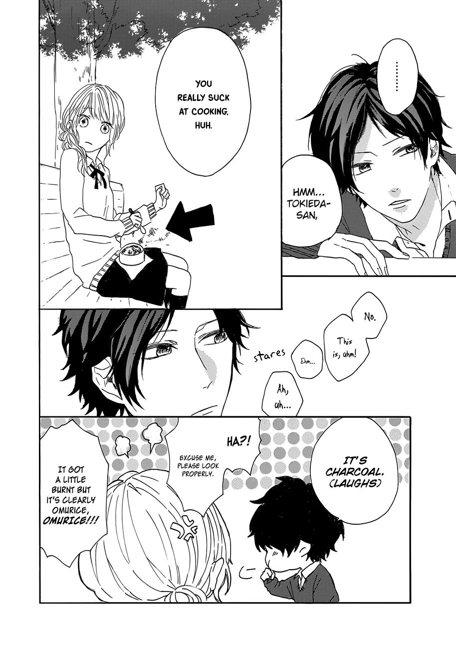 Toshishita Yankee wo Oseru Ken Chapter 3.5 page 8 - Chapter 3.5: Extra - Tokieda's Hidden Taste [END]