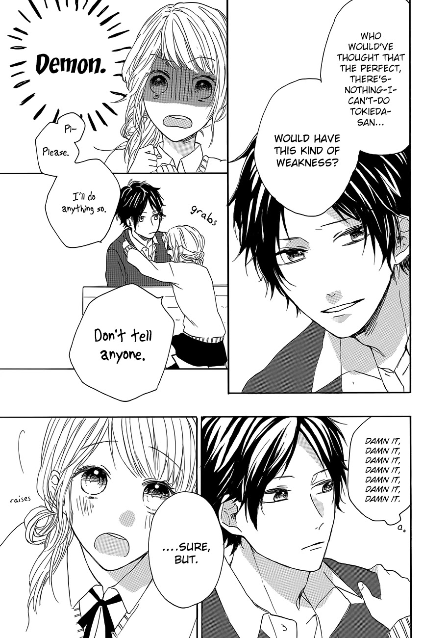 Toshishita Yankee wo Oseru Ken Chapter 3.5 page 9 - Chapter 3.5: Extra - Tokieda's Hidden Taste [END]
