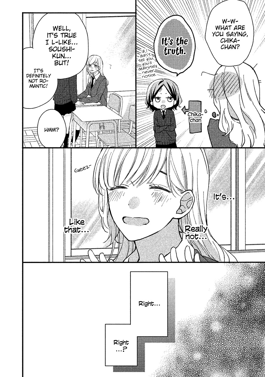Toshishita Yankee wo Oseru Ken Chapter 3 page 10 - Chapter 3: Stop Calling Me Cute