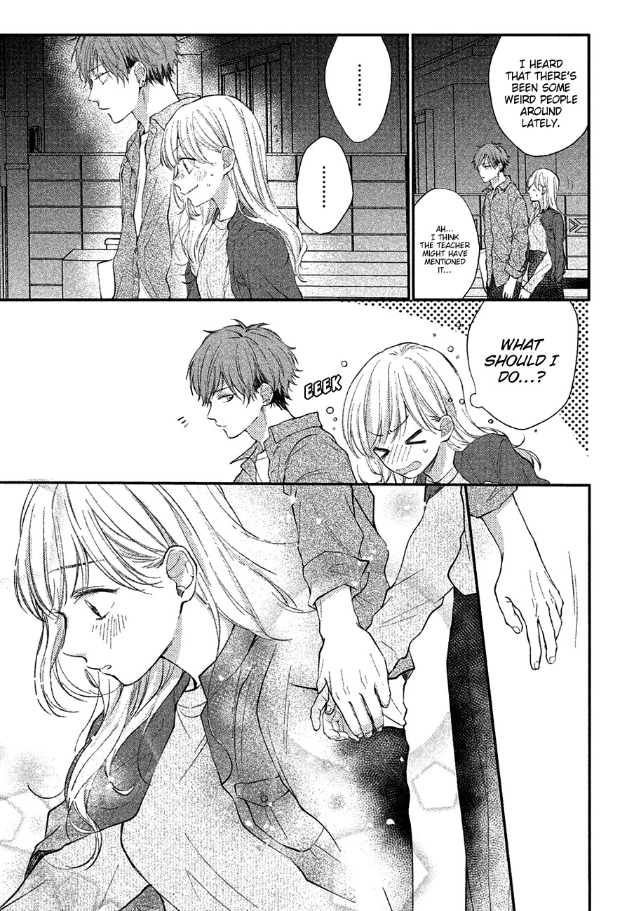 Toshishita Yankee wo Oseru Ken Chapter 3 page 15 - Chapter 3: Stop Calling Me Cute