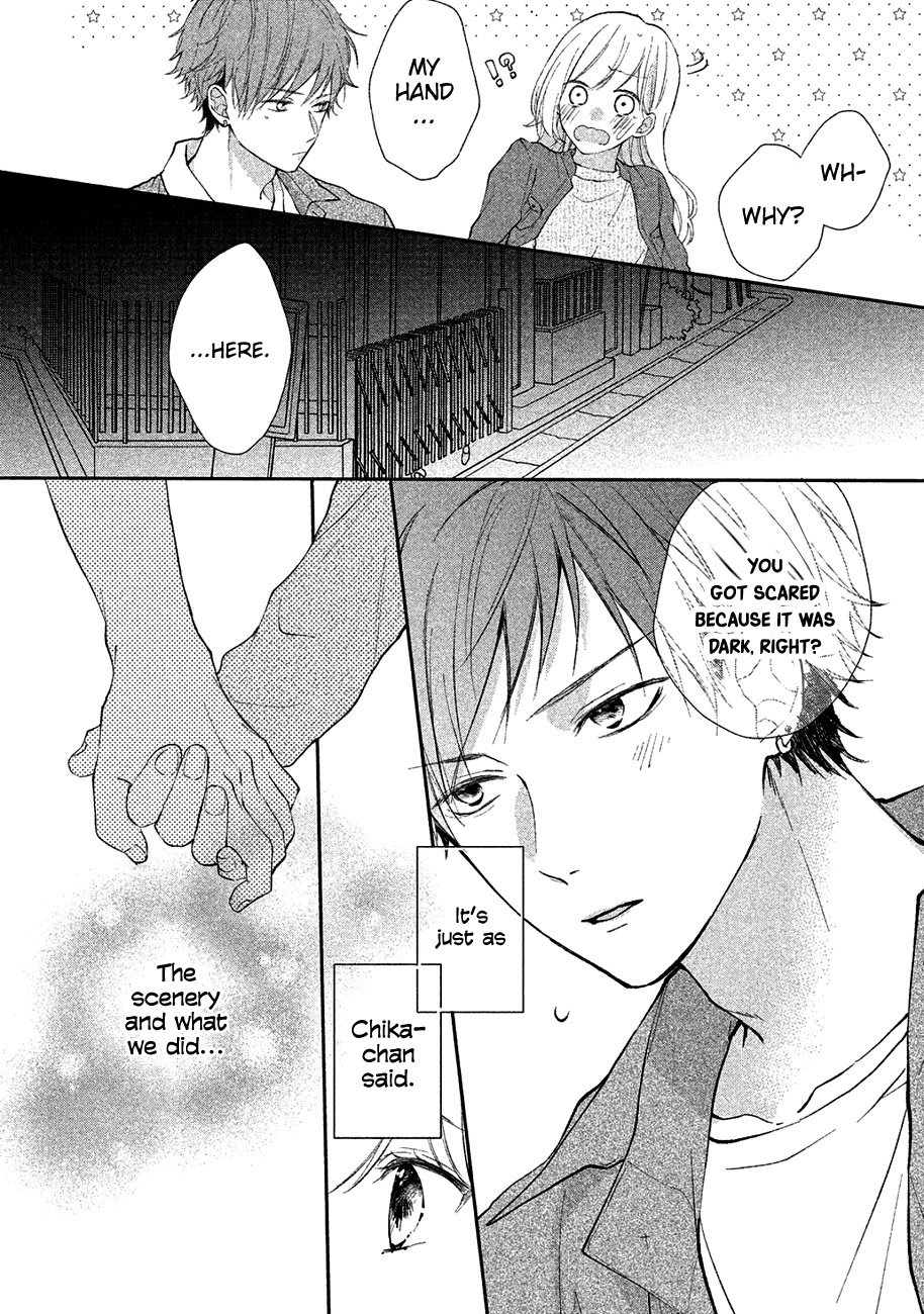 Toshishita Yankee wo Oseru Ken Chapter 3 page 16 - Chapter 3: Stop Calling Me Cute