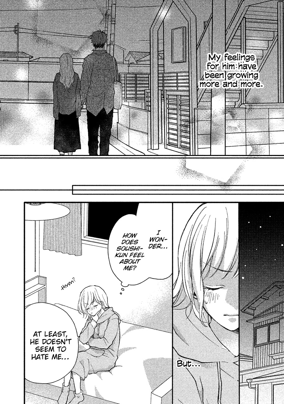 Toshishita Yankee wo Oseru Ken Chapter 3 page 18 - Chapter 3: Stop Calling Me Cute
