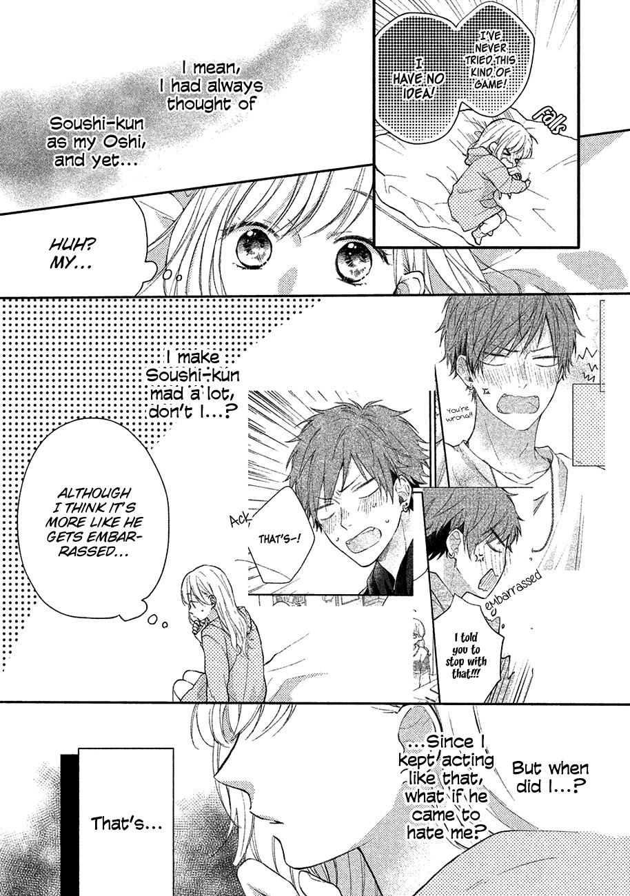 Toshishita Yankee wo Oseru Ken Chapter 3 page 19 - Chapter 3: Stop Calling Me Cute