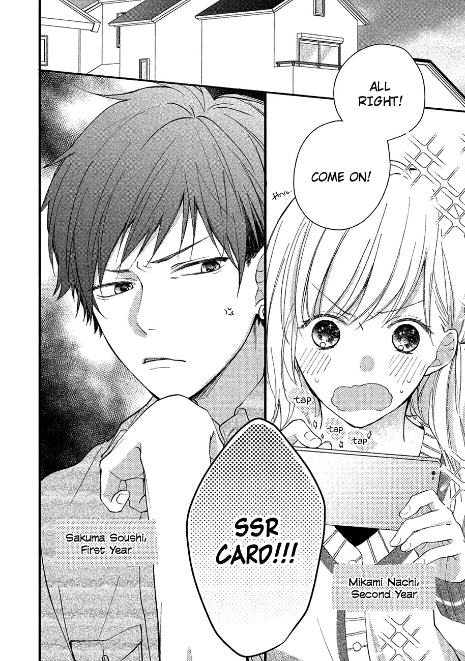 Toshishita Yankee wo Oseru Ken Chapter 3 page 2 - Chapter 3: Stop Calling Me Cute