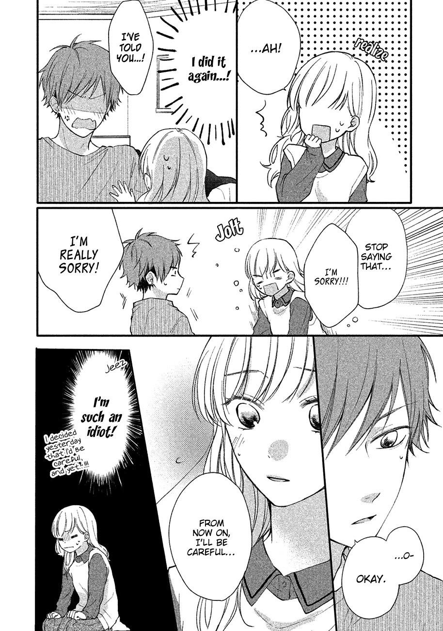 Toshishita Yankee wo Oseru Ken Chapter 3 page 22 - Chapter 3: Stop Calling Me Cute
