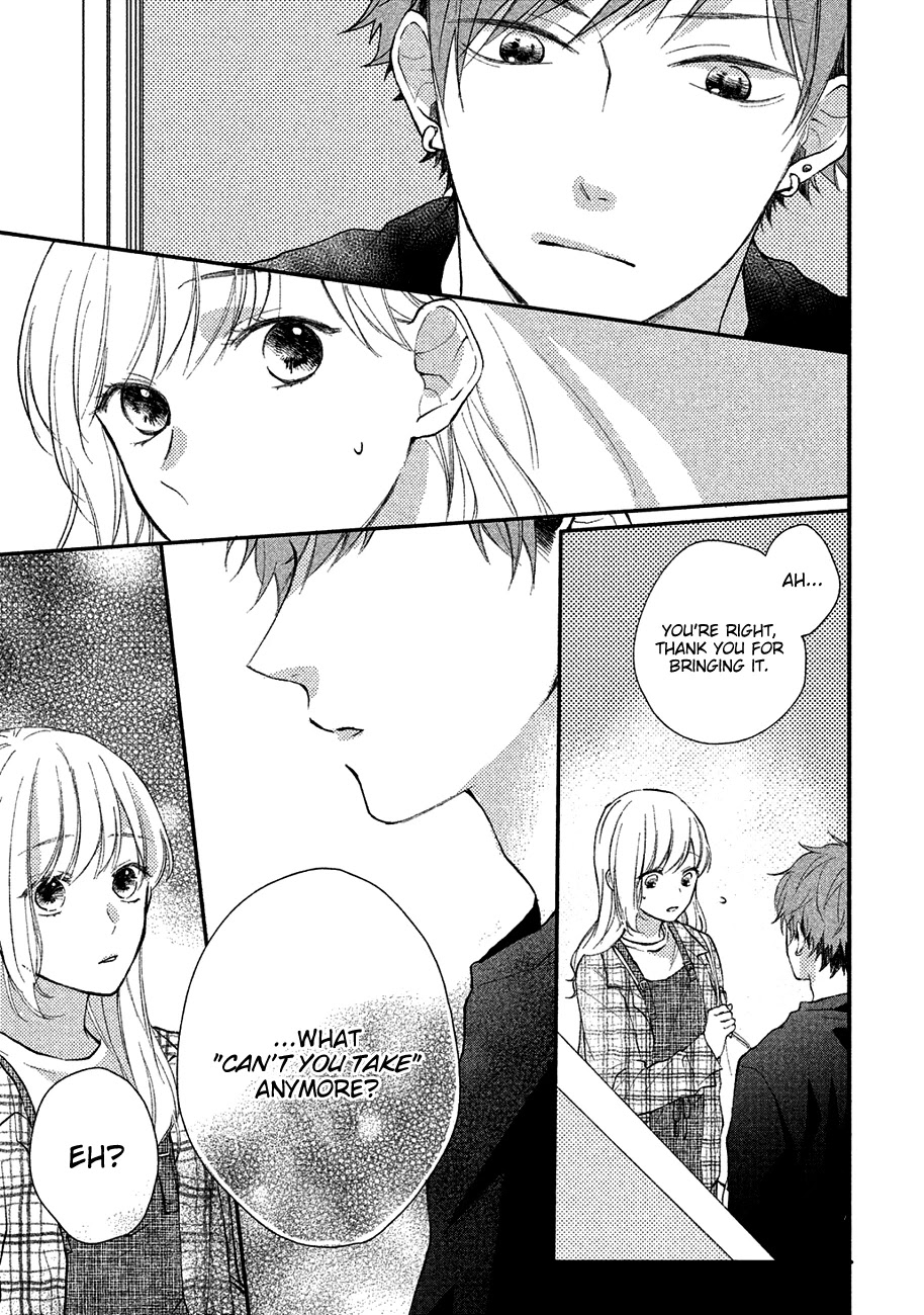 Toshishita Yankee wo Oseru Ken Chapter 3 page 25 - Chapter 3: Stop Calling Me Cute