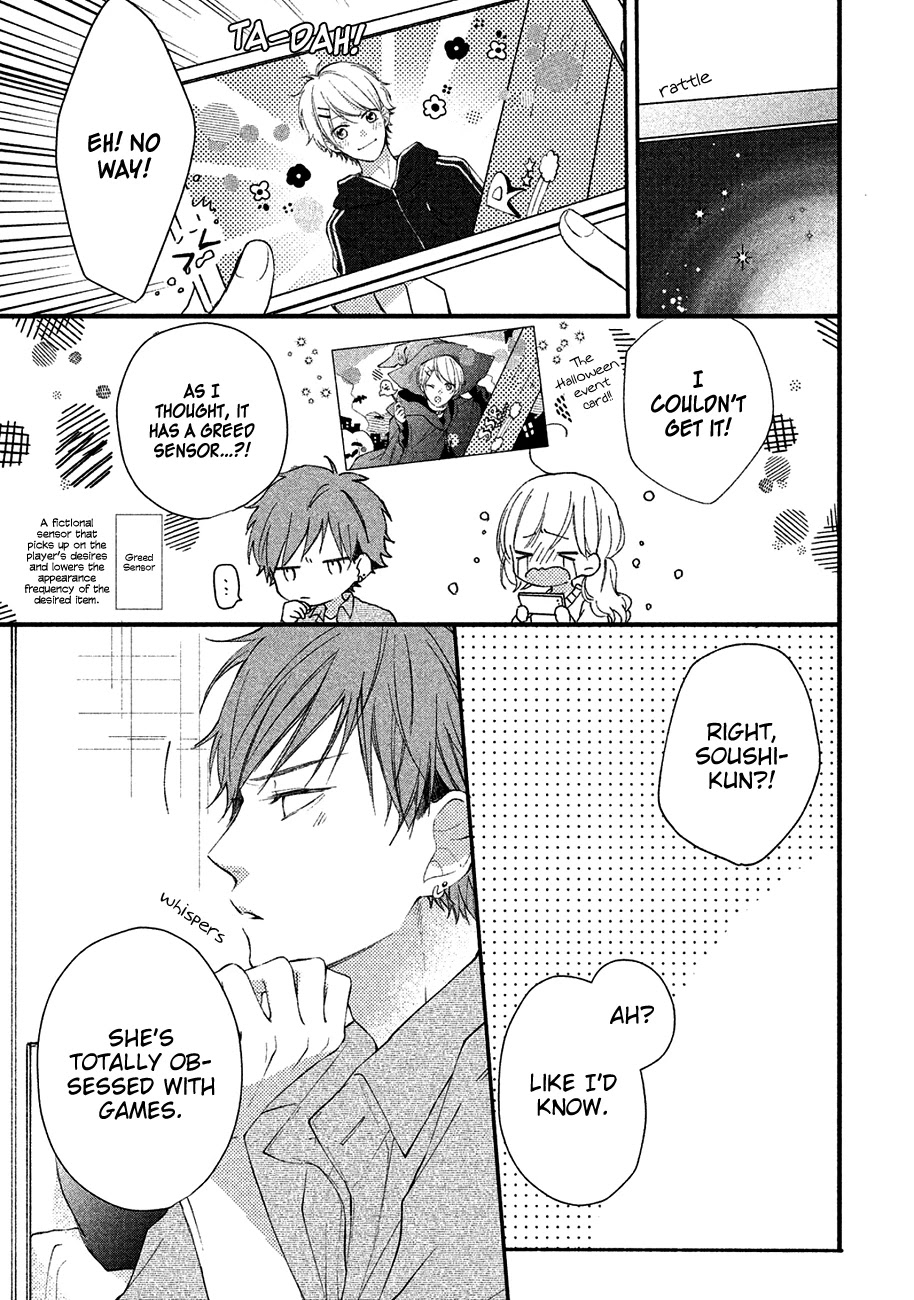 Toshishita Yankee wo Oseru Ken Chapter 3 page 3 - Chapter 3: Stop Calling Me Cute