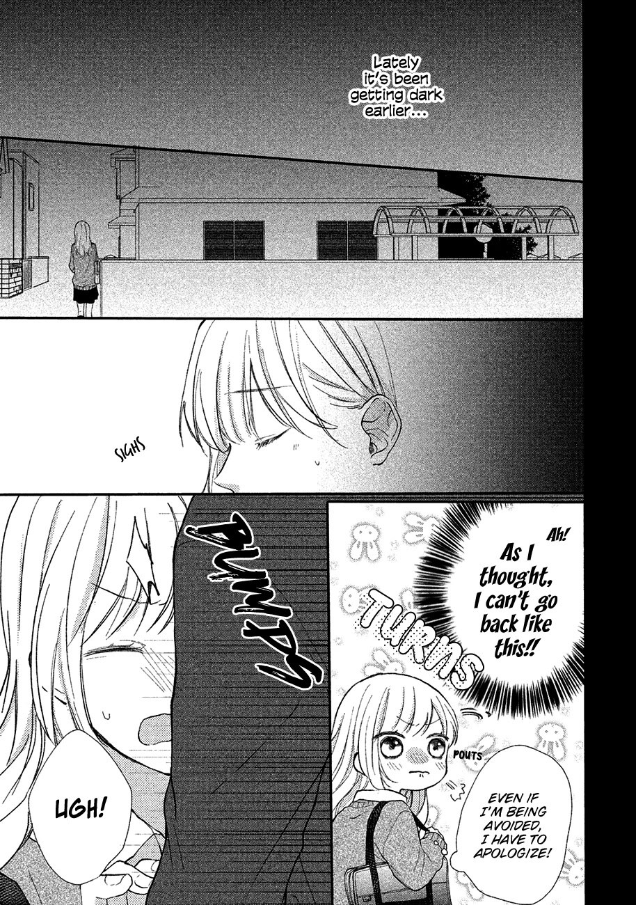 Toshishita Yankee wo Oseru Ken Chapter 3 page 31 - Chapter 3: Stop Calling Me Cute