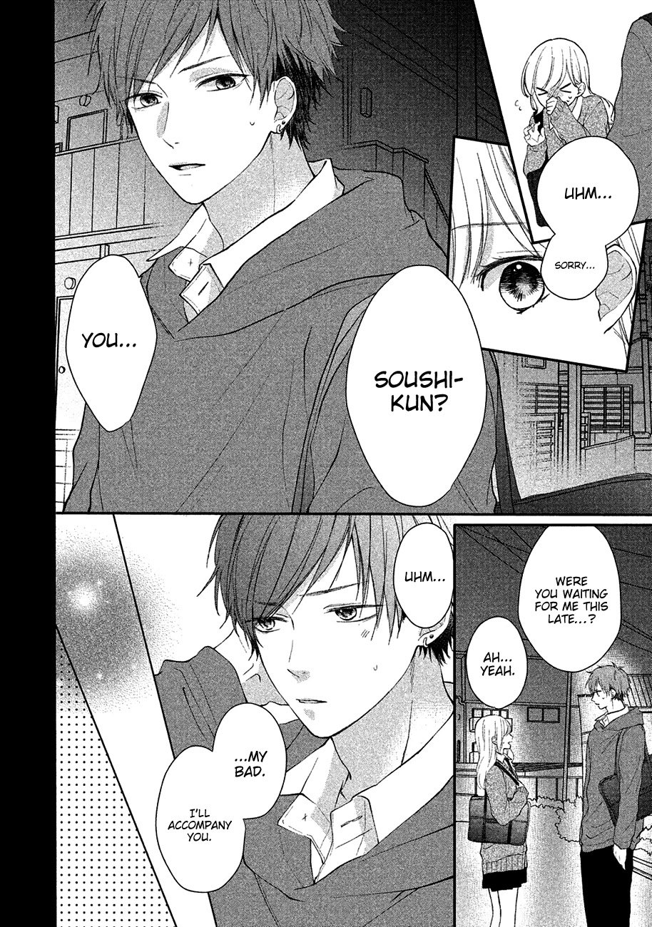 Toshishita Yankee wo Oseru Ken Chapter 3 page 32 - Chapter 3: Stop Calling Me Cute