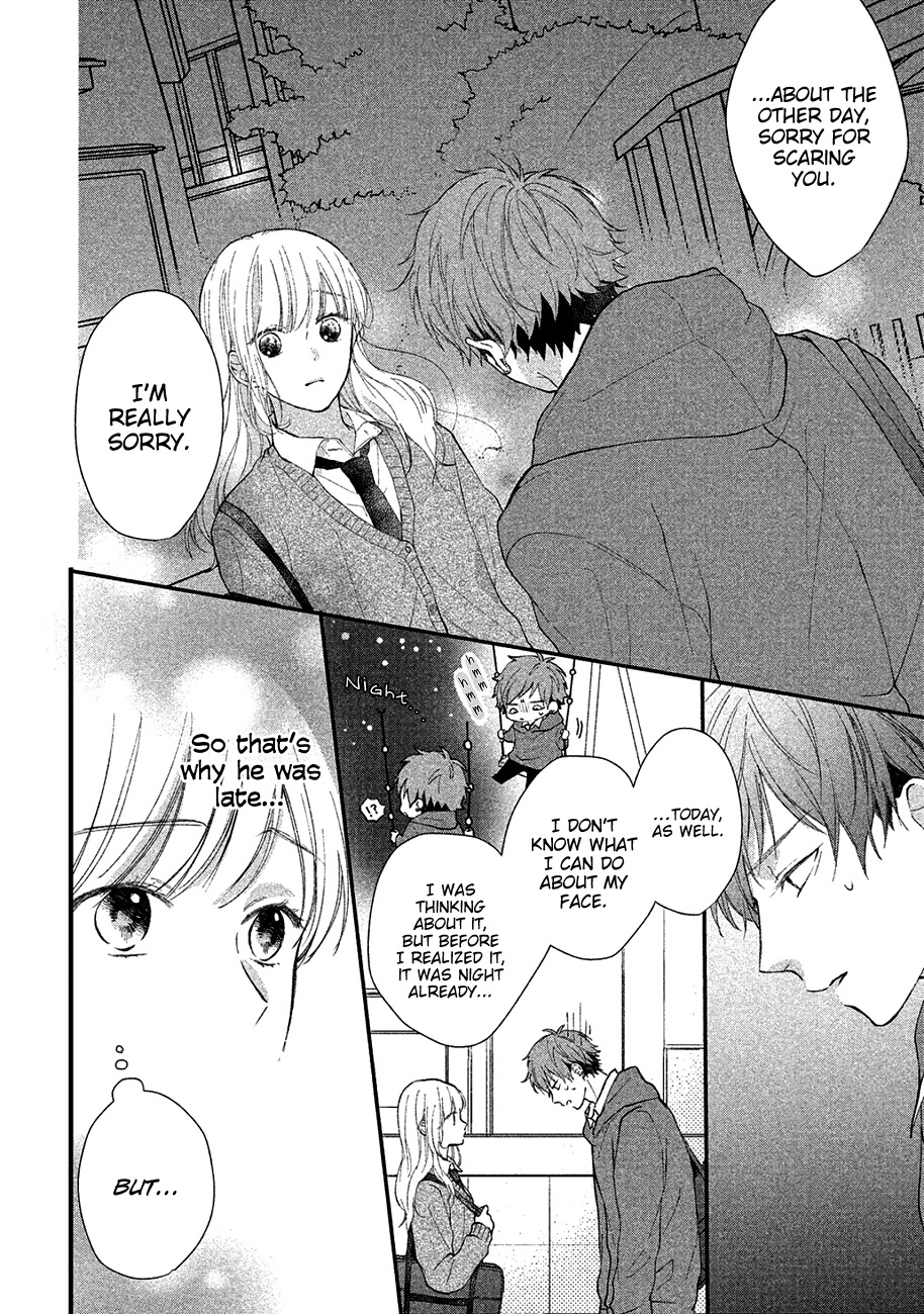 Toshishita Yankee wo Oseru Ken Chapter 3 page 34 - Chapter 3: Stop Calling Me Cute