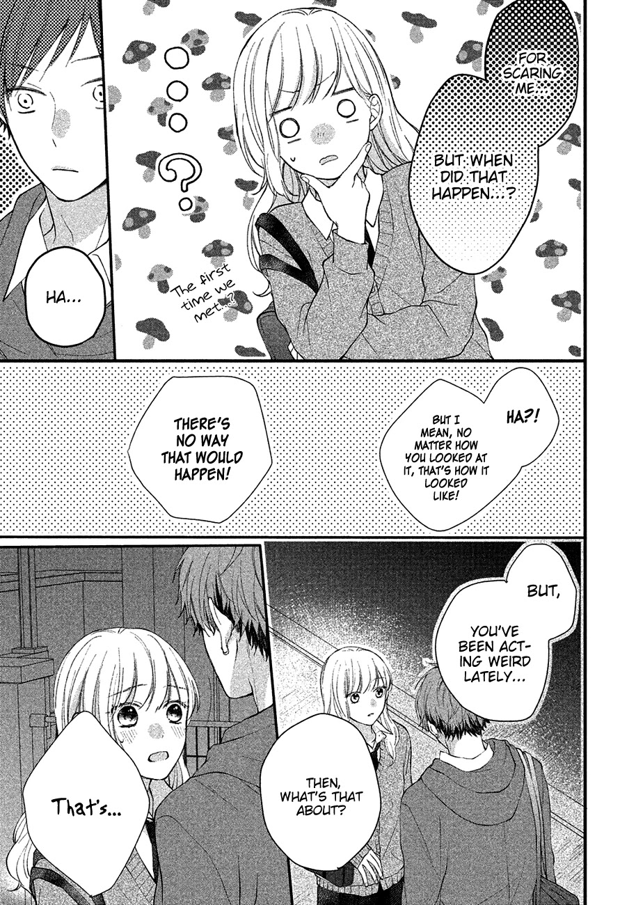 Toshishita Yankee wo Oseru Ken Chapter 3 page 35 - Chapter 3: Stop Calling Me Cute