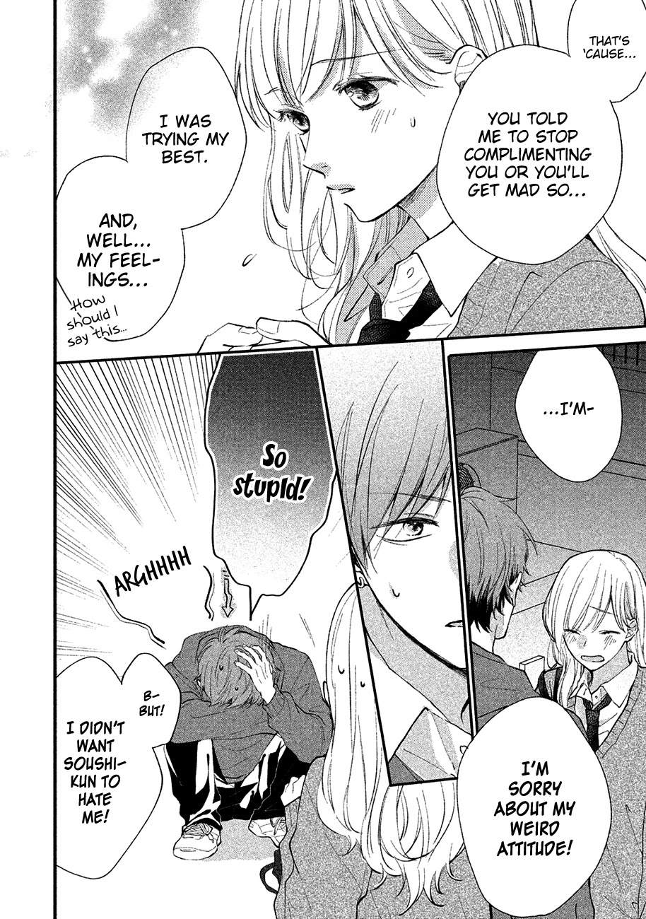 Toshishita Yankee wo Oseru Ken Chapter 3 page 36 - Chapter 3: Stop Calling Me Cute