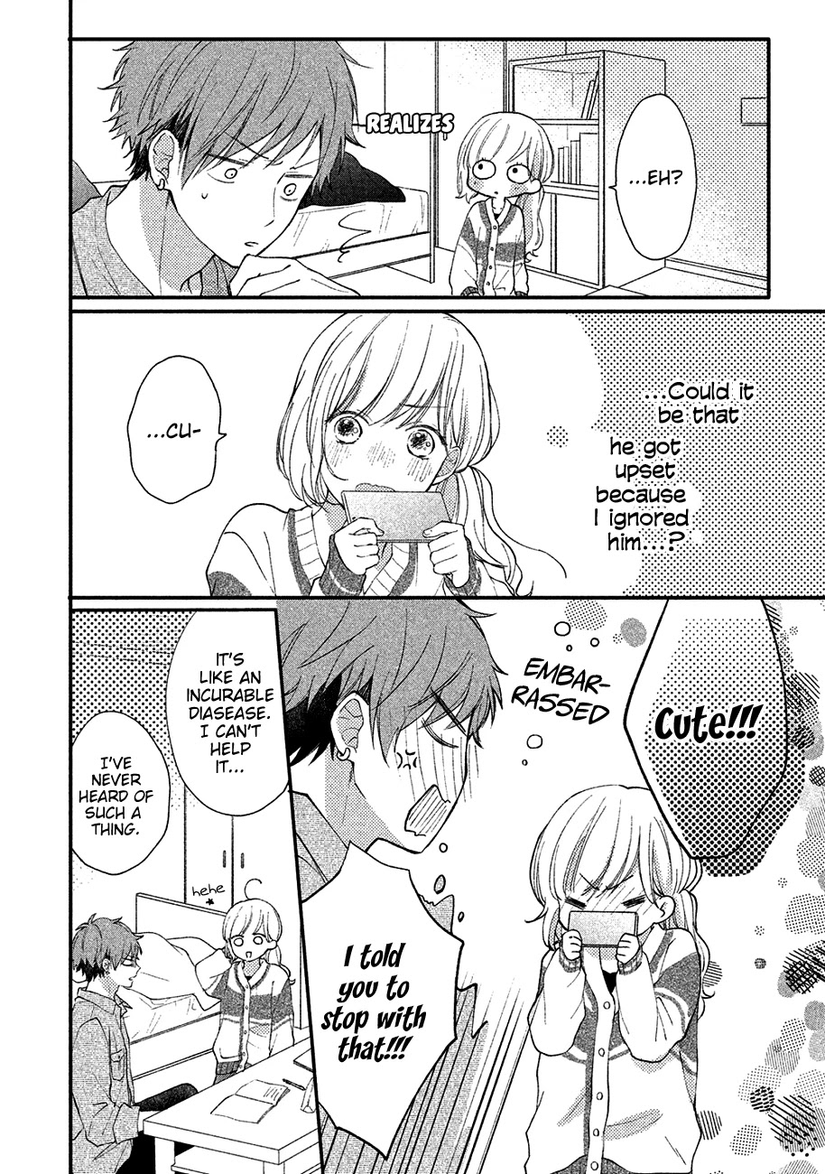 Toshishita Yankee wo Oseru Ken Chapter 3 page 4 - Chapter 3: Stop Calling Me Cute