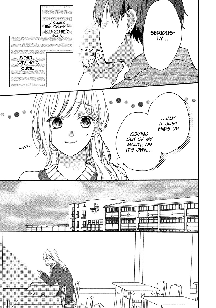 Toshishita Yankee wo Oseru Ken Chapter 3 page 5 - Chapter 3: Stop Calling Me Cute