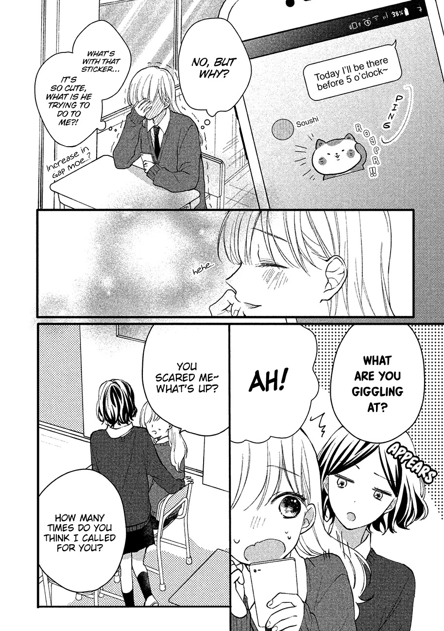 Toshishita Yankee wo Oseru Ken Chapter 3 page 6 - Chapter 3: Stop Calling Me Cute