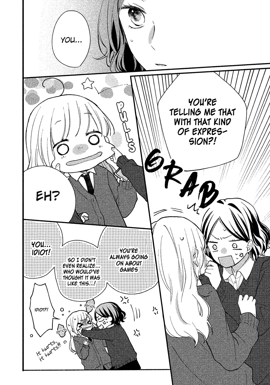 Toshishita Yankee wo Oseru Ken Chapter 3 page 8 - Chapter 3: Stop Calling Me Cute