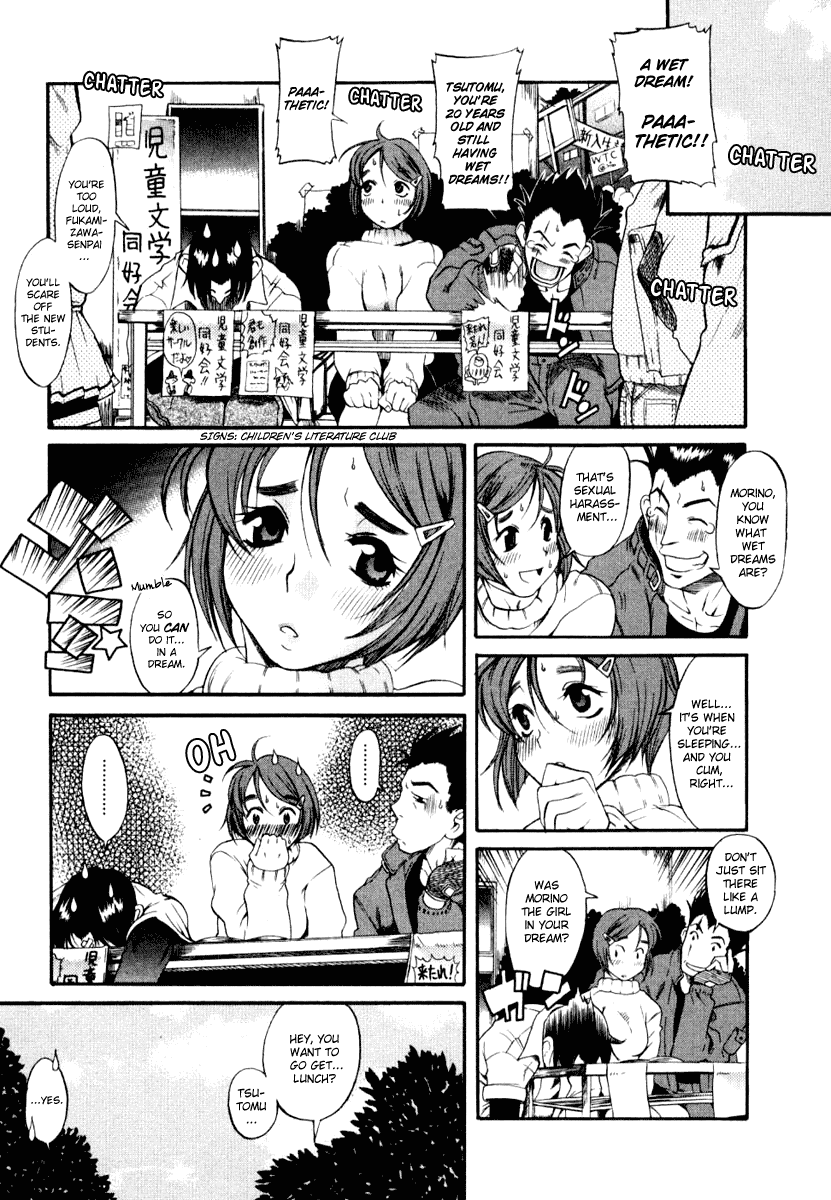 Toshiue no Hito Chapter 1 page 10 - Chapter 1: The Girl Of My Dreams