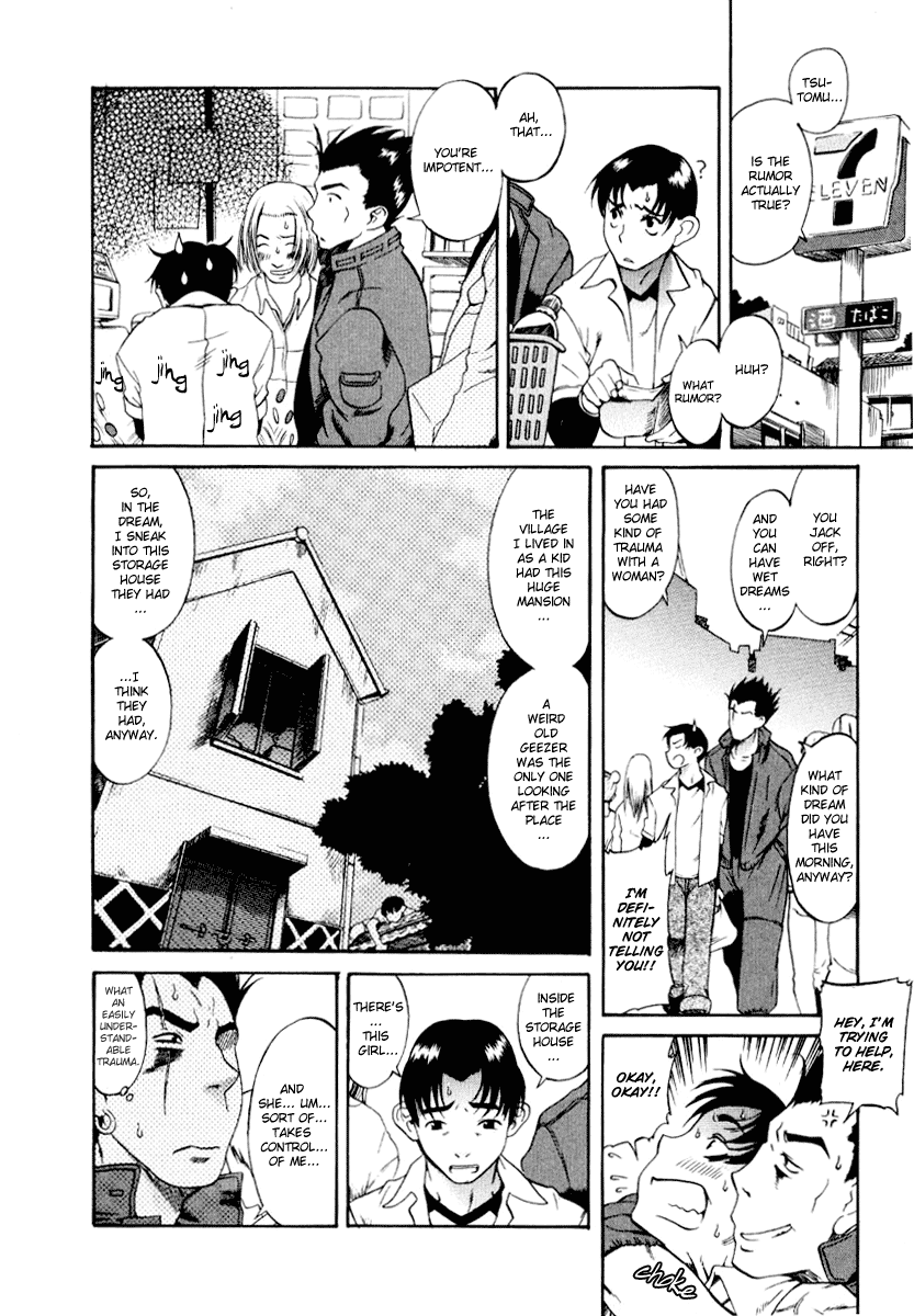 Toshiue no Hito Chapter 1 page 11 - Chapter 1: The Girl Of My Dreams