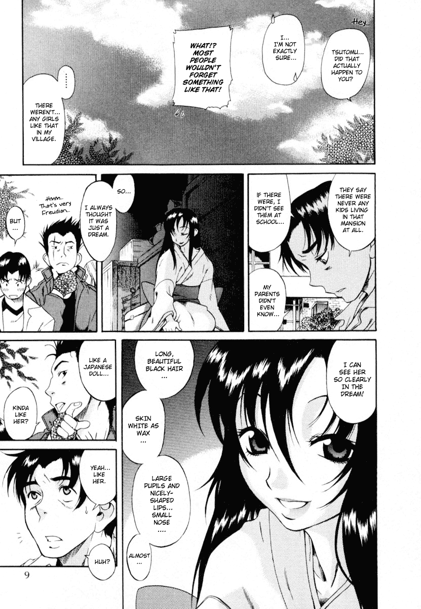 Toshiue no Hito Chapter 1 page 12 - Chapter 1: The Girl Of My Dreams