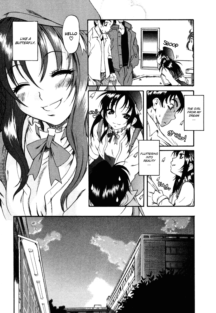 Toshiue no Hito Chapter 1 page 14 - Chapter 1: The Girl Of My Dreams