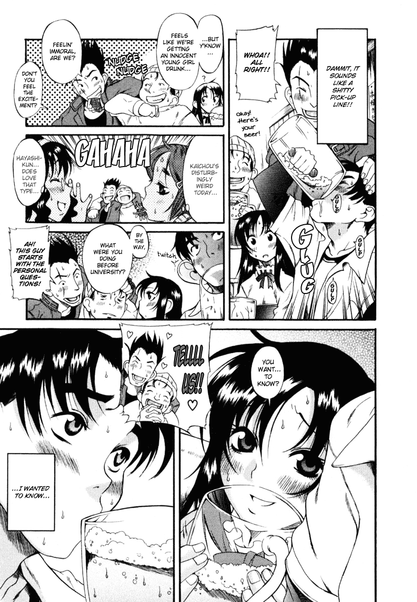 Toshiue no Hito Chapter 1 page 18 - Chapter 1: The Girl Of My Dreams