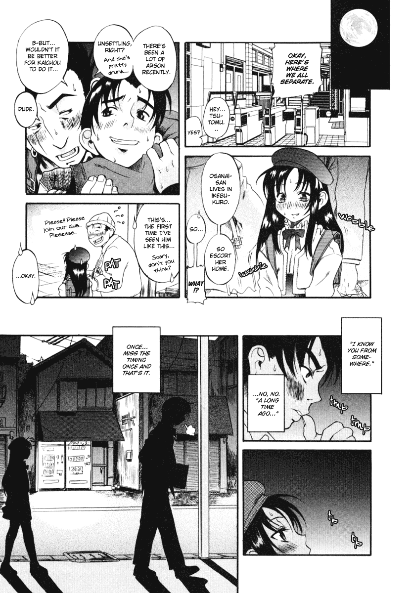 Toshiue no Hito Chapter 1 page 20 - Chapter 1: The Girl Of My Dreams