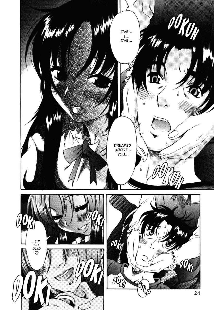 Toshiue no Hito Chapter 1 page 27 - Chapter 1: The Girl Of My Dreams