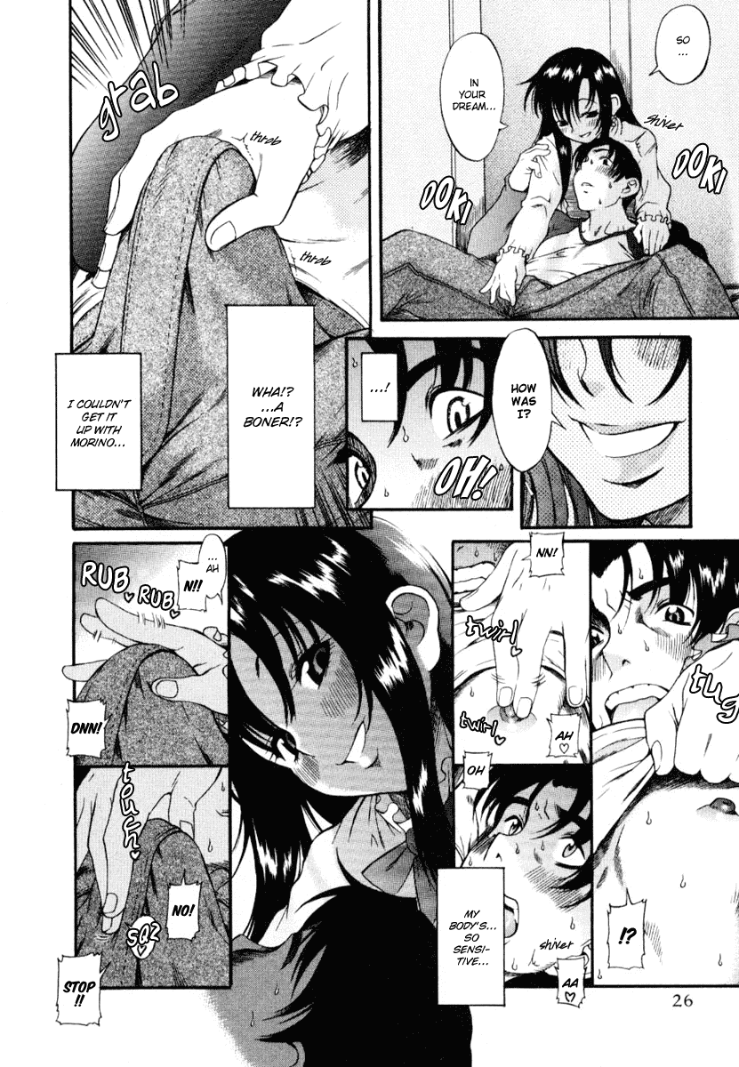 Toshiue no Hito Chapter 1 page 29 - Chapter 1: The Girl Of My Dreams