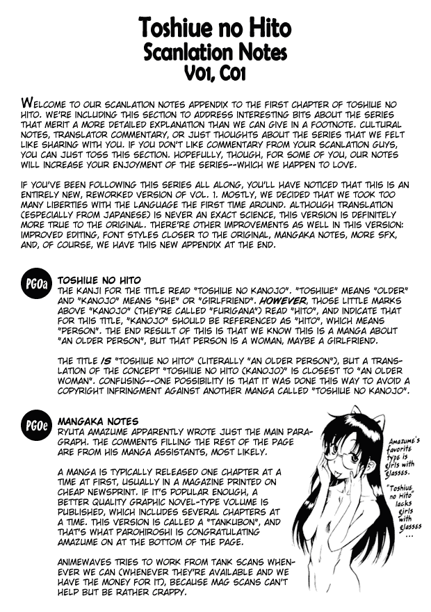 Toshiue no Hito Chapter 1 page 32 - Chapter 1: The Girl Of My Dreams