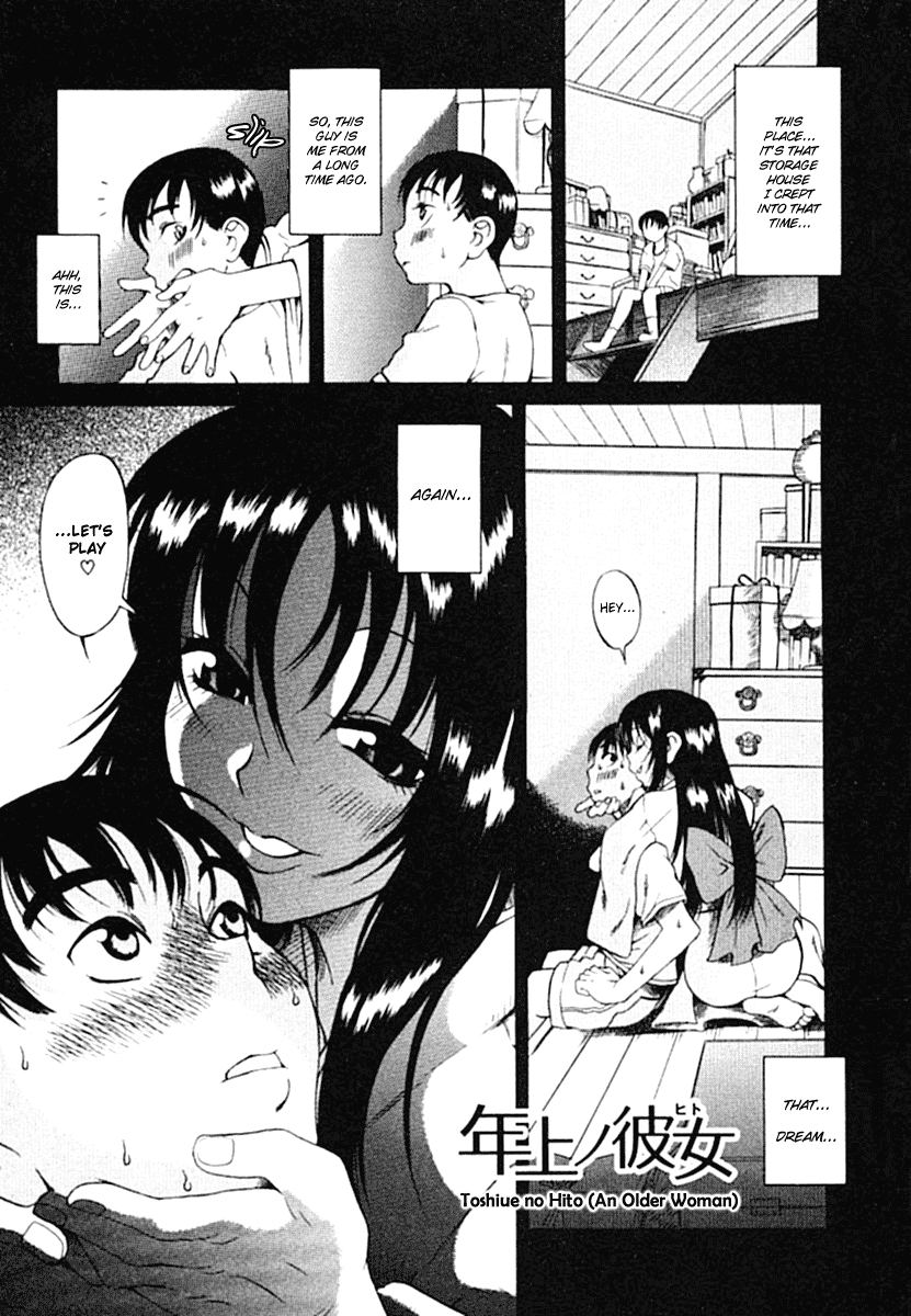 Toshiue no Hito Chapter 1 page 6 - Chapter 1: The Girl Of My Dreams