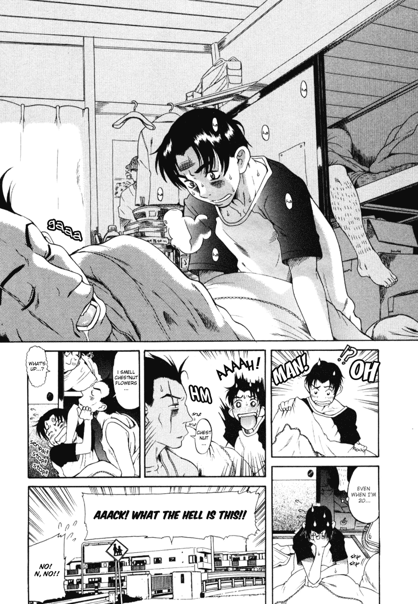 Toshiue no Hito Chapter 1 page 8 - Chapter 1: The Girl Of My Dreams