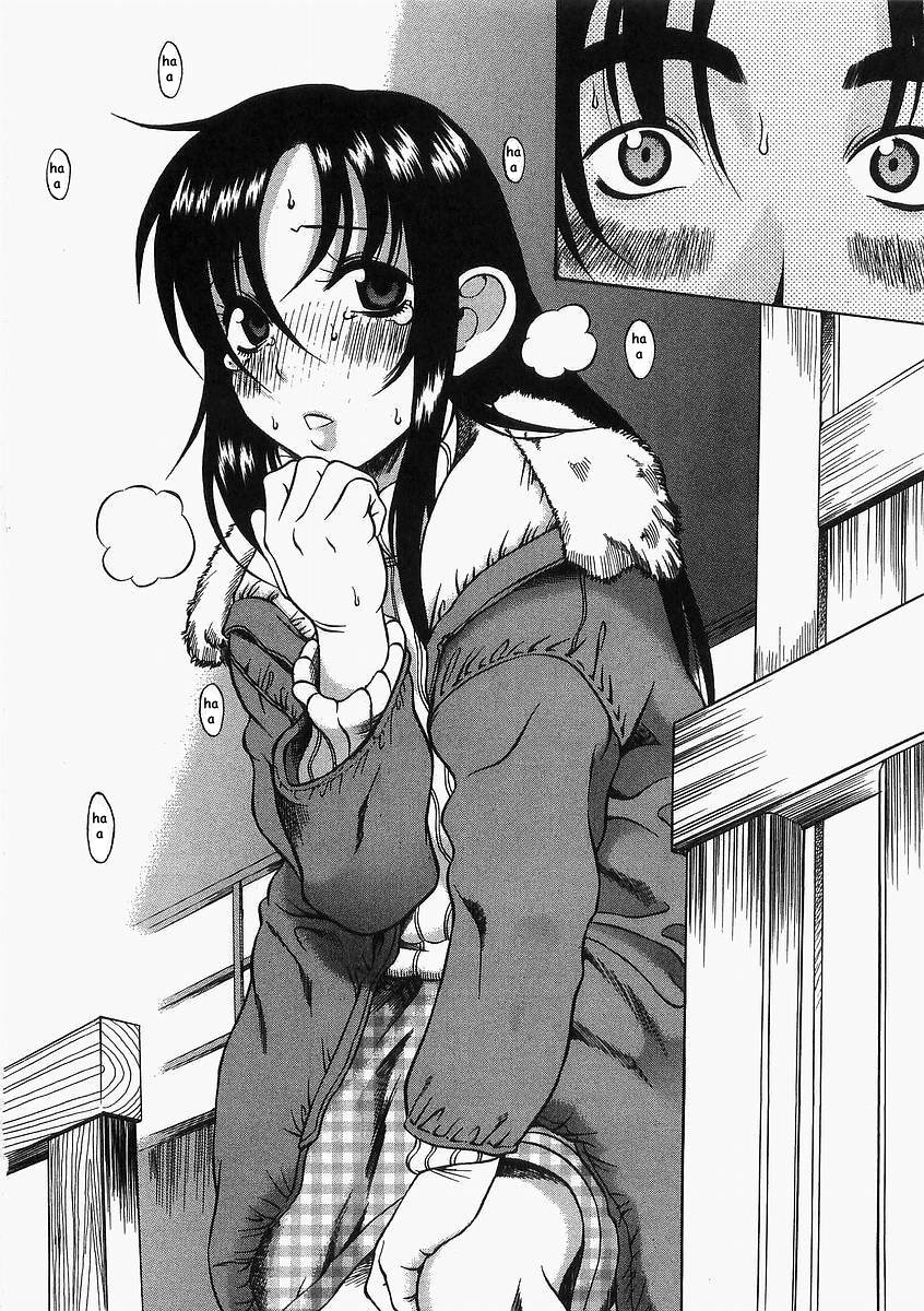 Toshiue no Hito Chapter 10 page 10 - Chapter 10: On The Train...