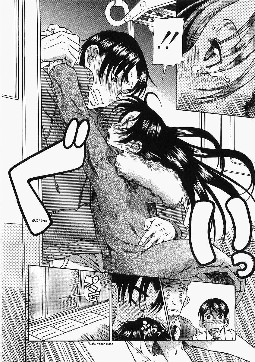 Toshiue no Hito Chapter 10 page 14 - Chapter 10: On The Train...