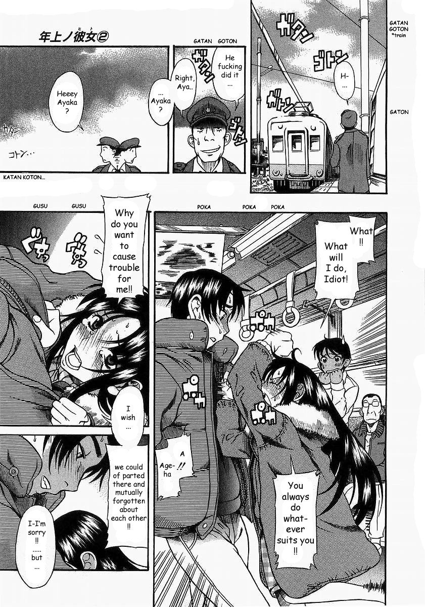 Toshiue no Hito Chapter 10 page 15 - Chapter 10: On The Train...