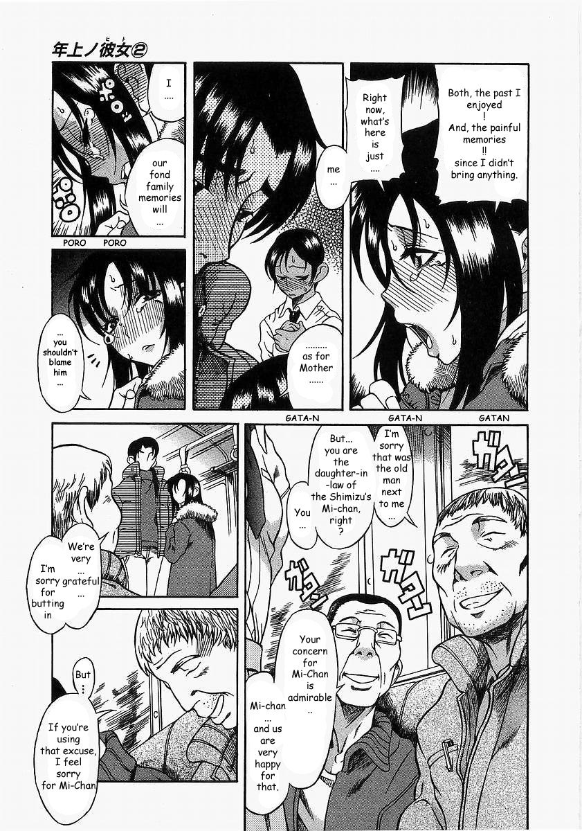 Toshiue no Hito Chapter 10 page 17 - Chapter 10: On The Train...