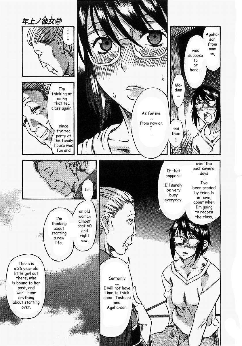Toshiue no Hito Chapter 10 page 19 - Chapter 10: On The Train...