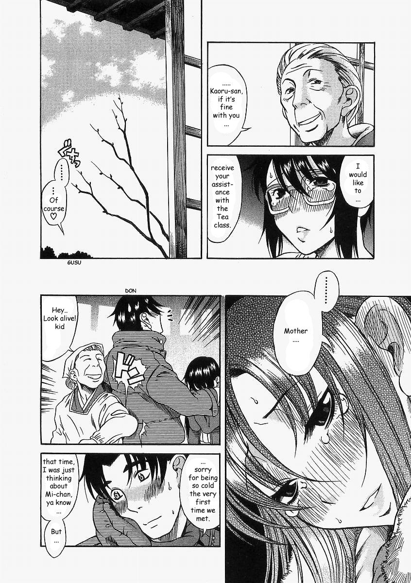 Toshiue no Hito Chapter 10 page 20 - Chapter 10: On The Train...