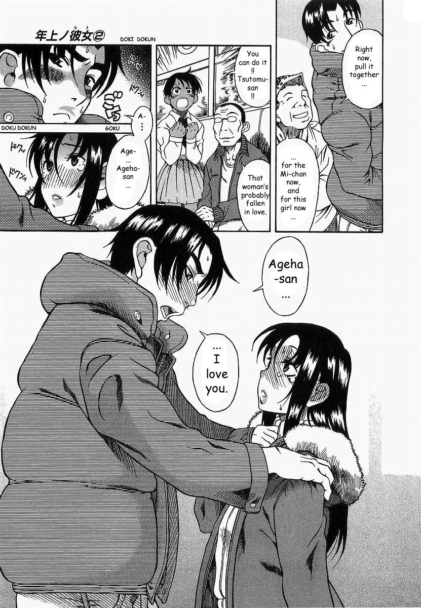 Toshiue no Hito Chapter 10 page 21 - Chapter 10: On The Train...