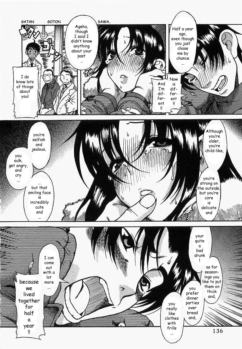 Toshiue no Hito Chapter 10 page 22 - Chapter 10: On The Train...