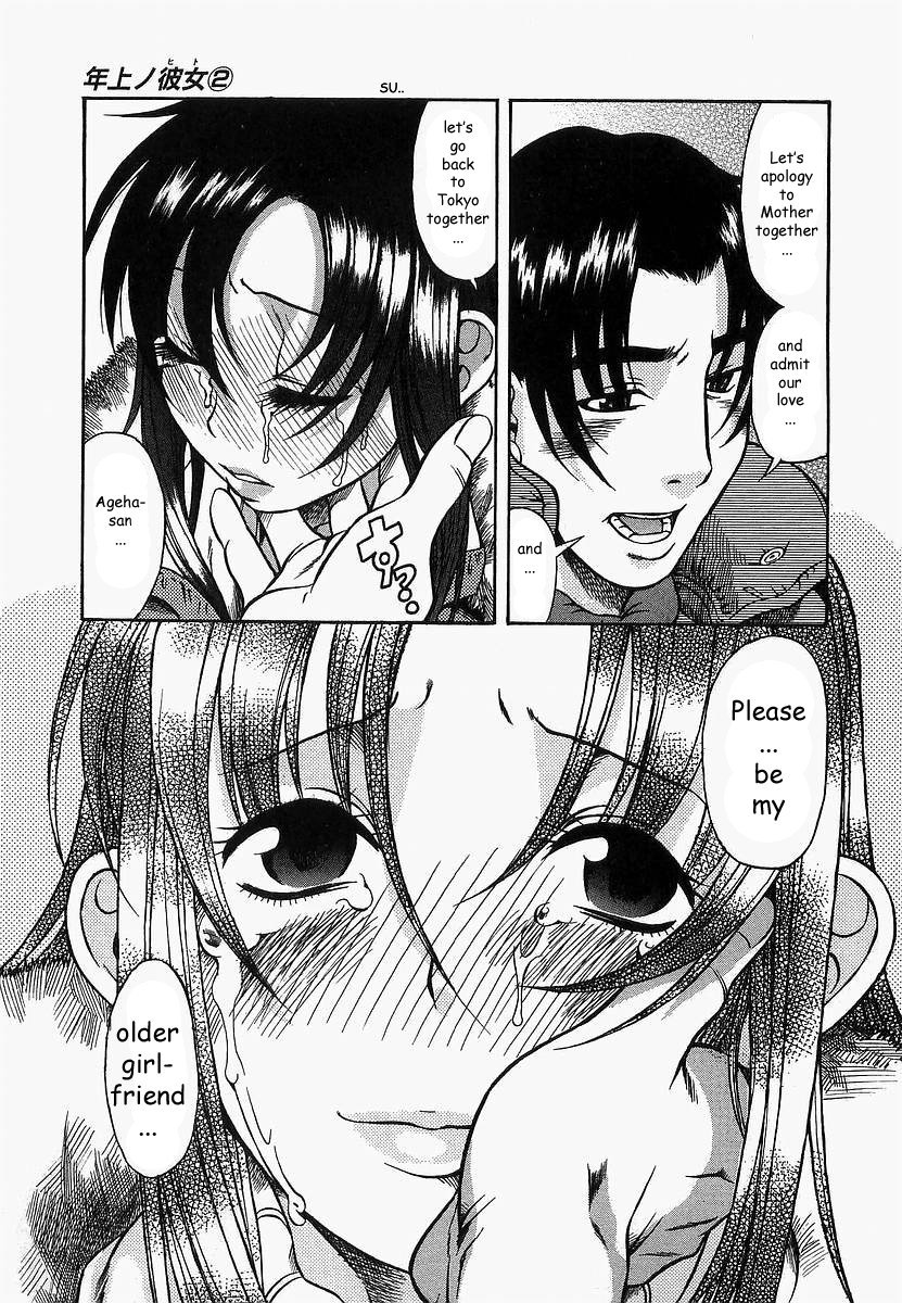 Toshiue no Hito Chapter 10 page 25 - Chapter 10: On The Train...