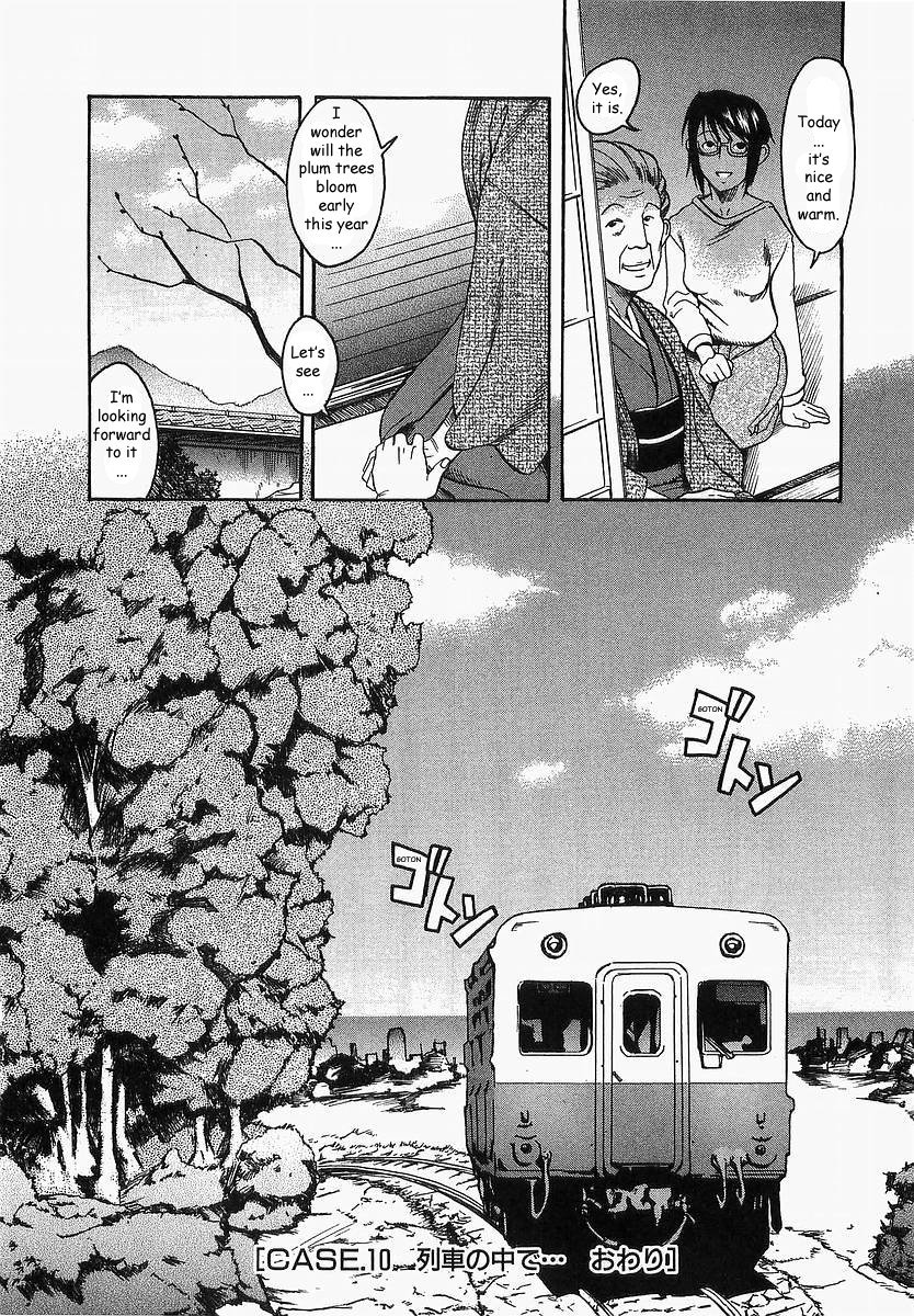 Toshiue no Hito Chapter 10 page 27 - Chapter 10: On The Train...