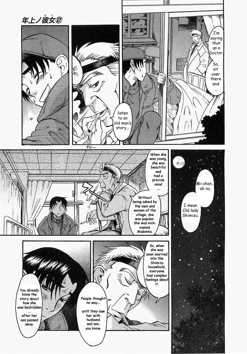 Toshiue no Hito Chapter 10 page 5 - Chapter 10: On The Train...