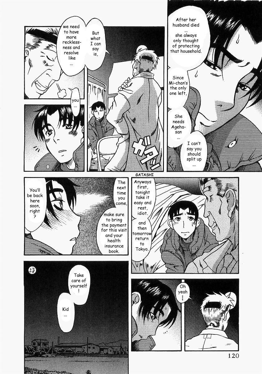 Toshiue no Hito Chapter 10 page 6 - Chapter 10: On The Train...