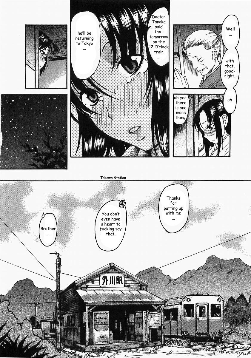 Toshiue no Hito Chapter 10 page 8 - Chapter 10: On The Train...