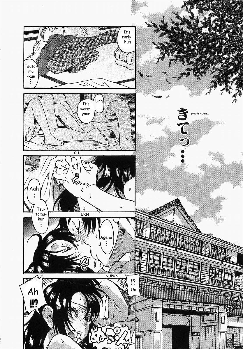 Toshiue no Hito Chapter 11 page 10 - Chapter 11: The First Night...