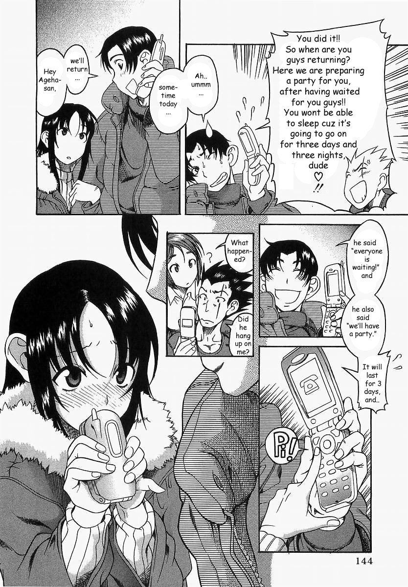 Toshiue no Hito Chapter 11 page 2 - Chapter 11: The First Night...