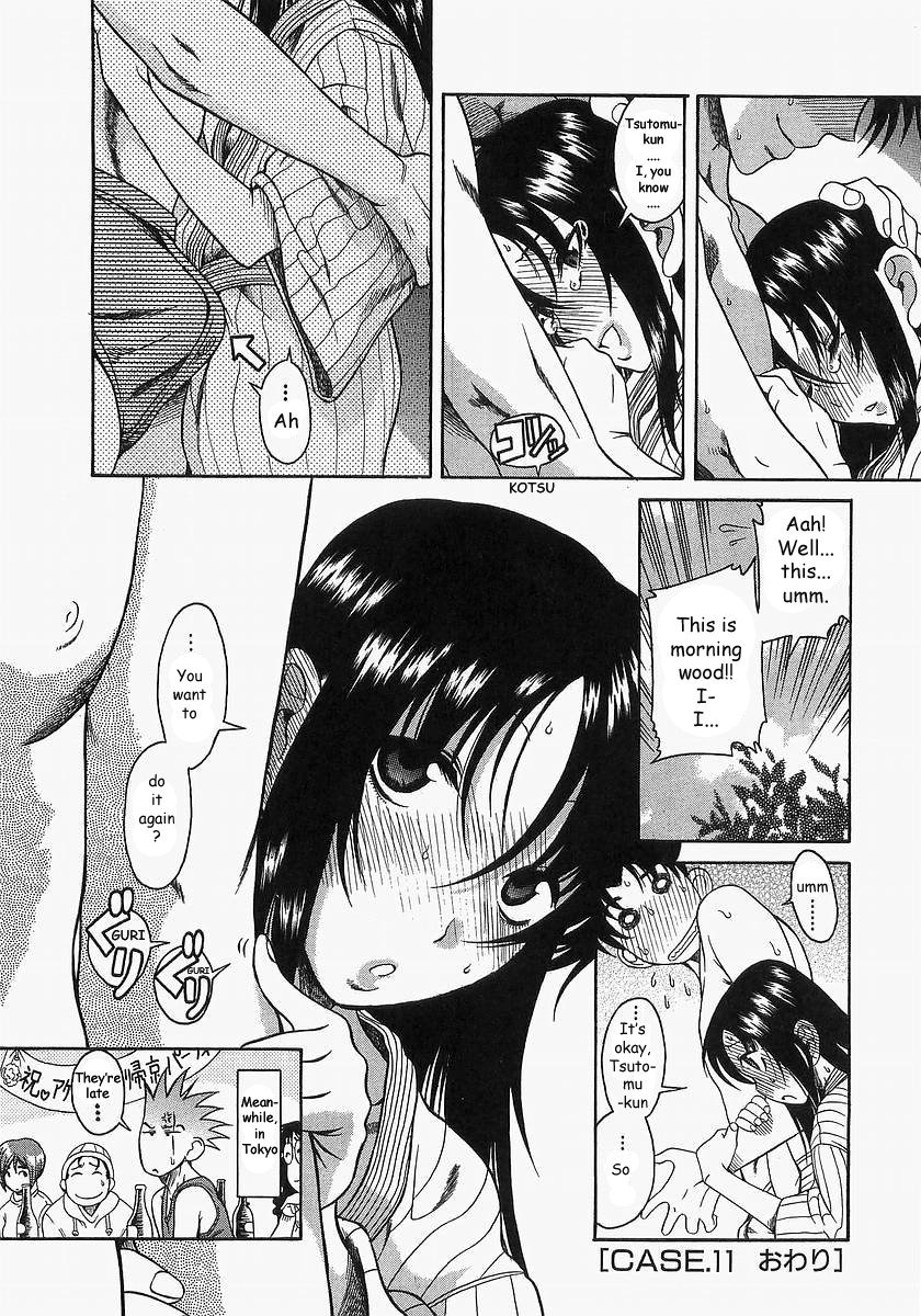 Toshiue no Hito Chapter 11 page 26 - Chapter 11: The First Night...