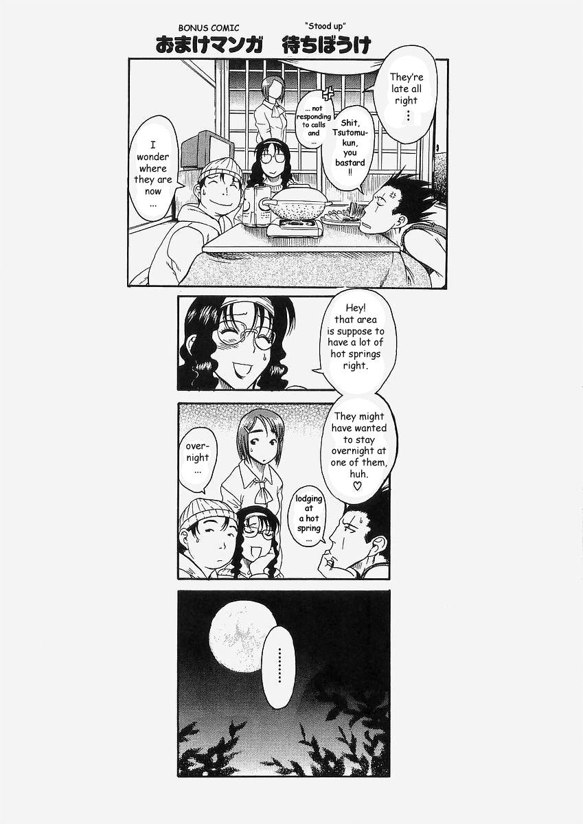 Toshiue no Hito Chapter 11 page 27 - Chapter 11: The First Night...