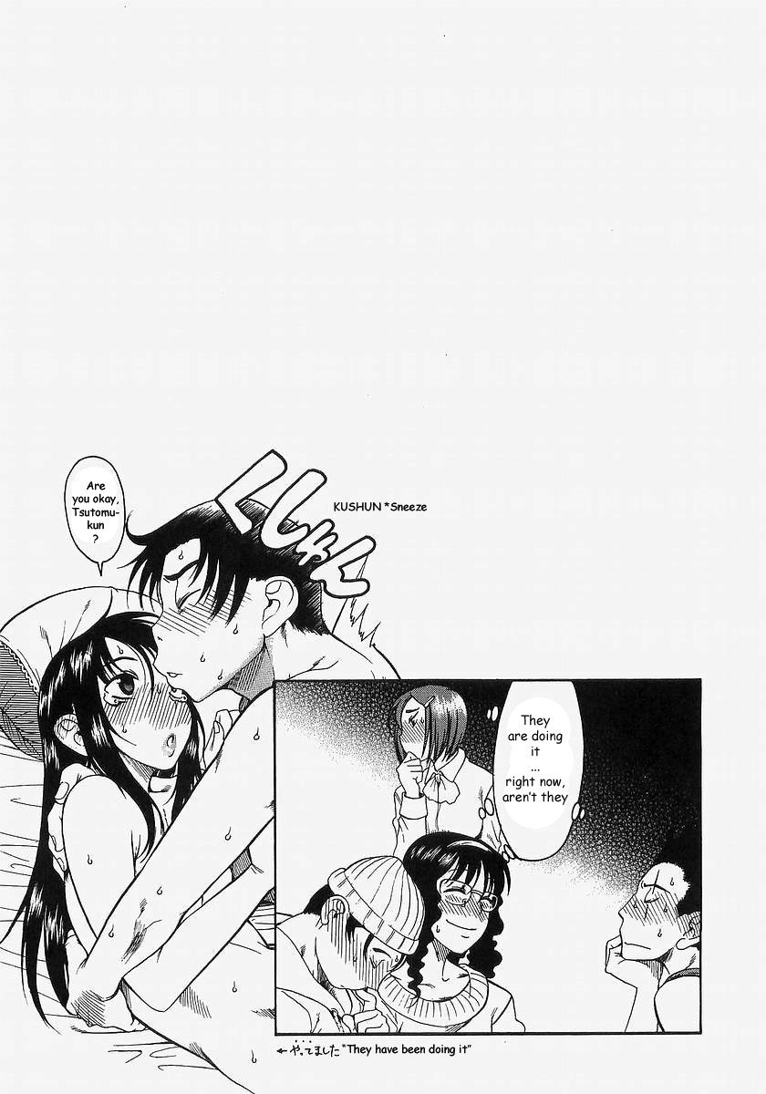 Toshiue no Hito Chapter 11 page 28 - Chapter 11: The First Night...